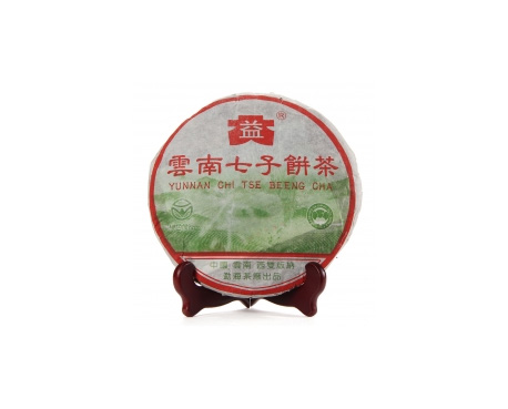 固镇普洱茶大益回收大益茶2004年彩大益500克 件/提/片